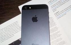 Мобильный телефон Apple IPhone 16Gb Новый в Чите - объявление №142626