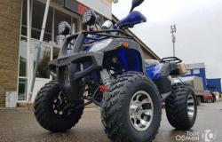 Новый квадроцикл ATV 200cc (2021) синий в Омске - объявление №1427261