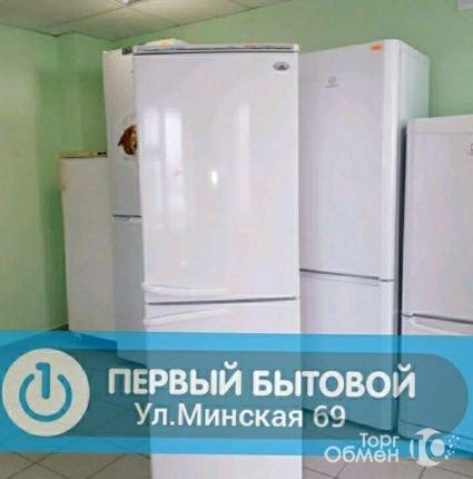 Холодильник atlant(2) - Фото 1