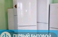 Холодильник atlant(2) в Тюмени - объявление №1427279