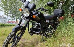 Мопед promax alpha tourist 150 в Липецке - объявление №1434017