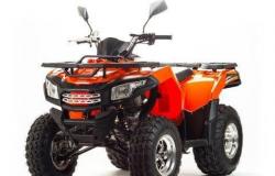 Квадроцикл Motoland ATV 200 MAX в Москве - объявление №1442732