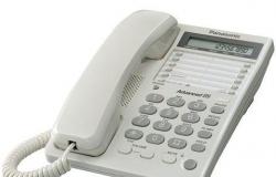 Телефон Panasonic KX-TS2362RUW в Курске - объявление №1447139