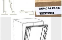 Шарнир слайдер Бехэлплиг для пмм IKEA в Москве - объявление №1449007