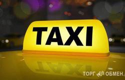 Предлагаю работу : Требуются водители такси в Нижнем Новгороде - объявление №144989