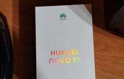 HUAWEI Nova 5T, 128 ГБ, б/у в Верхнеяркеево - объявление №1454354