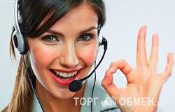 Предлагаю работу : Оператор call центра в Екатеринбурге - объявление №145497