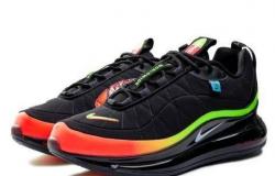 Nike air max 720 818 в Севастополе - объявление №1455619