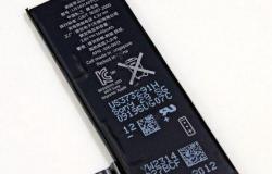 Аккумулятор для Apple iPhone 5S/5C только оптом в Махачкале - объявление №1458550