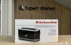 Новый тостер KitchenAid в Йошкар-Оле - объявление №1458707