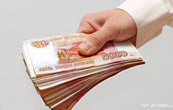 Разное: Финансовые вопросы в Перми - объявление №146333