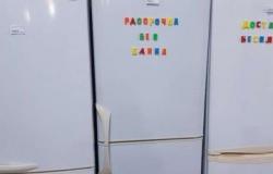 Холодильник бу в Омске - объявление №1463488
