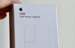 Зарядное устройство Apple 12W в Петрозаводске - объявление №1464348