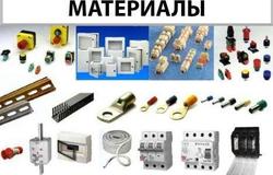 Продам: Электротехнический материал в Курске - объявление №146952