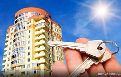 Продам: недвижимость в рассрочку в Сочи - объявление №147543