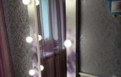Гримерное зеркало с лампочками в Белогорске - объявление №1476646