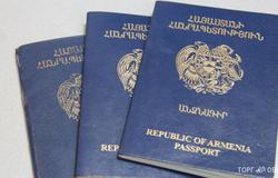 Предлагаю: Нотариальный перевод паспорта с армянского языка в Краснодаре - объявление №147856
