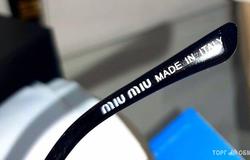 Продам: Продам новые солнцезащитные очки Miu-miu в Ульяновске - объявление №147873