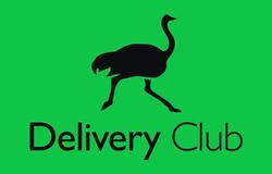 Предлагаю работу : Активный курьер Delivery Club в Красноярске - объявление №148053