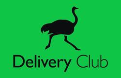 Предлагаю работу : Активный курьер Delivery Club в Саратове - объявление №148056