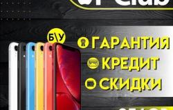 Apple iPhone Xr, 256 ГБ, б/у в Хабаровске - объявление №1480930