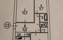 3-к квартира, 61.8 м² 2 эт. в Береговом - объявление №148159