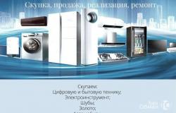 Телефон Nokia C2-05 в Ангарске - объявление №1483788