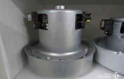 Мотор на пылесос 1500W (D134, H114, h32) YDC-07 в Вологде - объявление №1490508