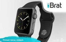 Apple Watch S3, 42mm (Новые, гарантия 1 год) в Владимире - объявление №1491844