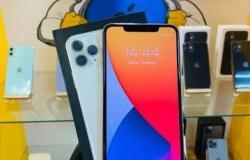 iPhone 11 Pro Max 256GB в Орле - объявление №1491846