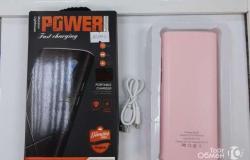 Внешняя батарея Power Fast charging 10000 mah в Биробиджане - объявление №1492427