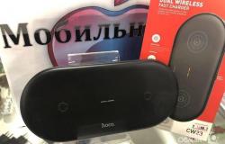 Беспроводная зарядкам 2 телефона от Hoco в Владикавказе - объявление №1495929