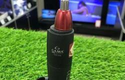 Триммер GA.MA GNT 510(окт60) в Сыктывкаре - объявление №1497543