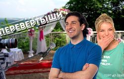 Предлагаю: Видео сюрприз подарок на свадьбу Нижний Новгород, online конкурс в Нижнем Новгороде - объявление №149781