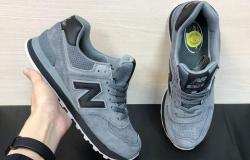 Кроссовки New Balance 574 мужские серые в Москве - объявление №1500780