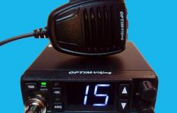 Радиостанция Optim Viking в Ульяновске - объявление №1503085