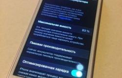 Apple iPhone SE, 64 ГБ, б/у в Санкт-Петербурге - объявление №1504216