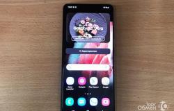 Samsung Galaxy S21 Ultra 5G, 128 ГБ, новое в Электростале - объявление №1505437