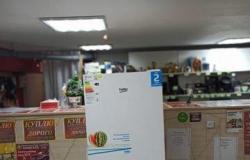 Холодильник beko CSF5250moow в Кемерово - объявление №1506697