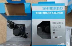 Тормоз дисковый Shimano BR-M375 в Ярославле - объявление №1509606