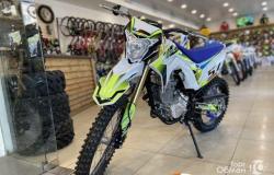 Мотоцикл Кросс Motoland FC250 в Челябинске - объявление №1512932