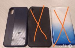 Чехол iPhone x, xs в Смоленске - объявление №1515024