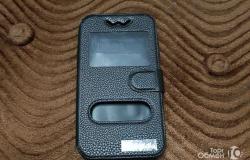 Samsung Galaxy C7, б/у в Рязани - объявление №1516116