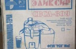 Соковыжималка-терка в Туле - объявление №1520286