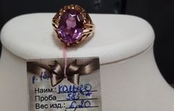 Продам: Колечко с камнем рубин, золото в Казани - объявление №152095