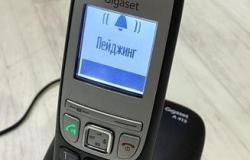 Телефон стационарный Gigaset A415 в Екатеринбурге - объявление №1523158