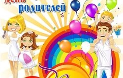 Продам: Продам полушубок в Санкт-Петербурге - объявление №152367