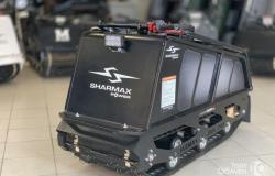 Мотобуксировщик Sharmax Snowbear S500 1450 HP15 в Мурманске - объявление №1525749