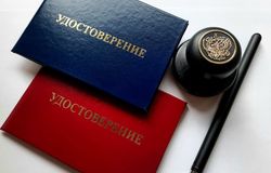 Предлагаю: Удостоверения, переквалификация в Санкт-Петербурге - объявление №152821