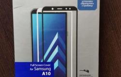 Стекло на Samsung a10 в Сыктывкаре - объявление №1529789